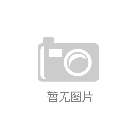 累计上涨2083%电子元件板块上涨315%k8凯发马竞赞助一周复盘   胜宏科技
