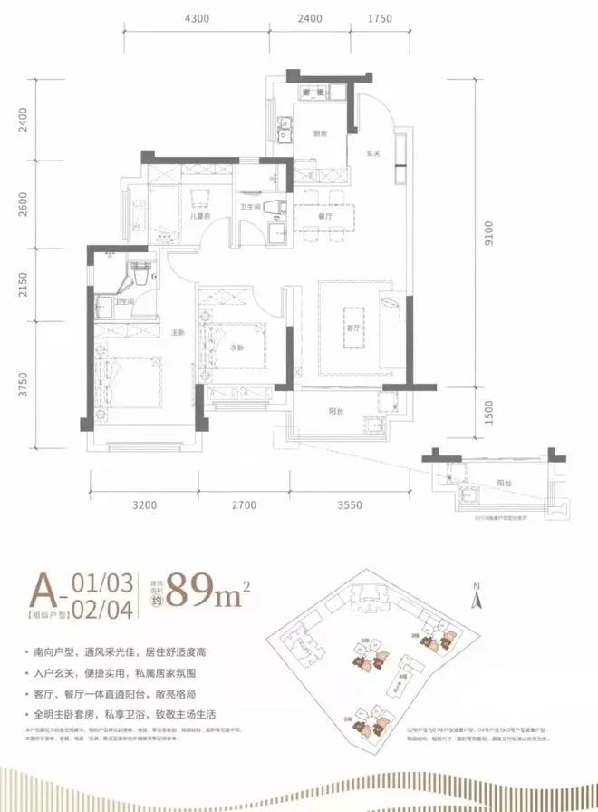 站-联发天境雅居楼盘详情-深圳房天下凯发体育赞助联发天境雅居售楼中心网