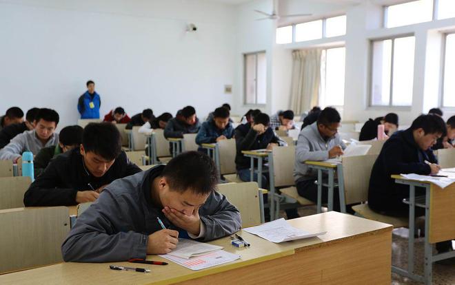开始清理编外人员在编人员却开始慌了AG旗舰赞助马竞联赛多地发布通知(图3)