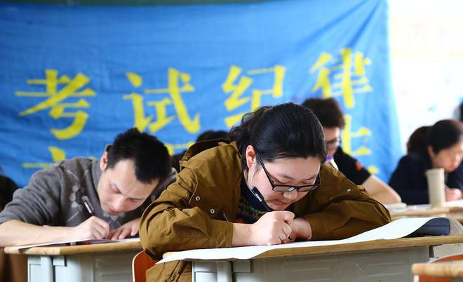 开始清理编外人员在编人员却开始慌了AG旗舰赞助马竞联赛多地发布通知(图6)