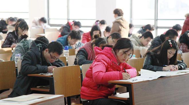 开始清理编外人员在编人员却开始慌了AG旗舰赞助马竞联赛多地发布通知(图8)