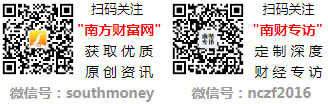 D MILLE理查米尔腕表也不止酒桶型k8凯发入口时间没有形状 RICHAR