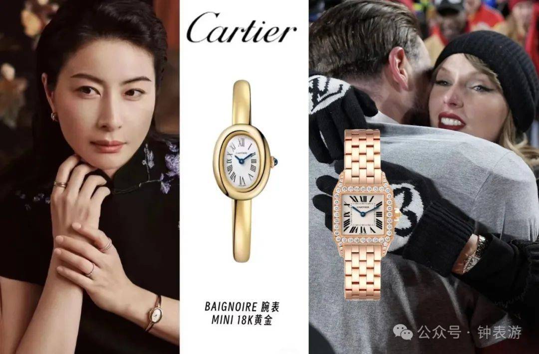 ！卡地亚限量新表越来越难买又一超好看稀有历史名作回归(图22)