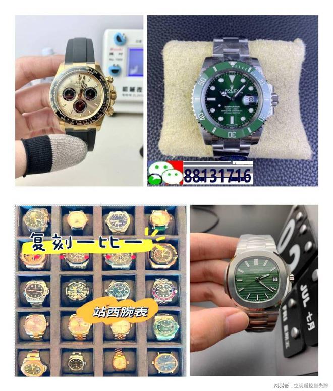 行榜你心动的是男士手表品牌排(图1)