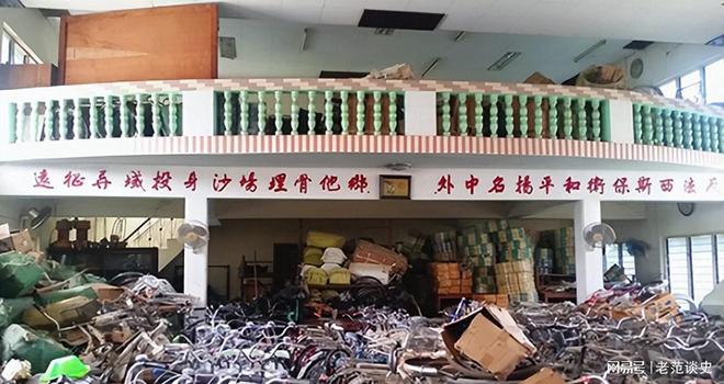 墓推平对英美盟军陵园保护有加忘恩负义的国家将我国4万烈士(图5)