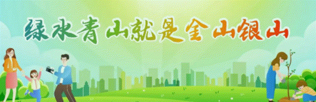 年高考考生的一封信致参加新疆2025(图1)