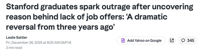 rpathy惊呼26届毕业生崩溃美国码农正被AI「大屠杀」！Ka(图10)