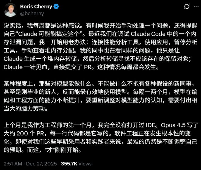 rpathy惊呼26届毕业生崩溃美国码农正被AI「大屠杀」！Ka(图5)