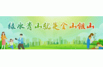 年高考考生的一封信致参加新疆2025